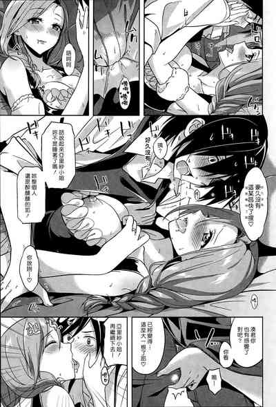第7頁圖