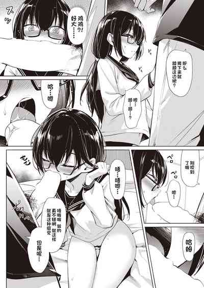 第15頁圖