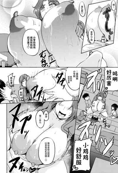 第15页图