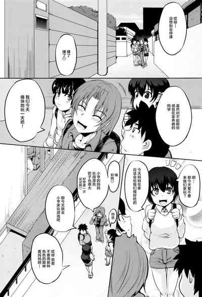 第7页图