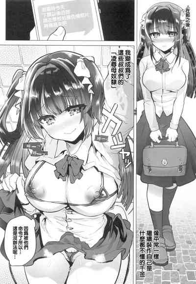 第27页图