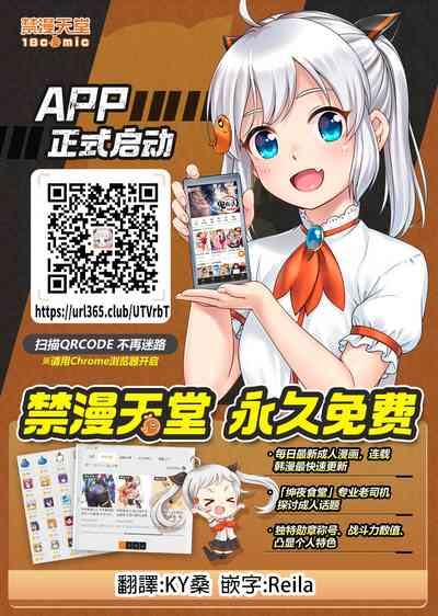 第19页图