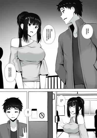 第7頁圖