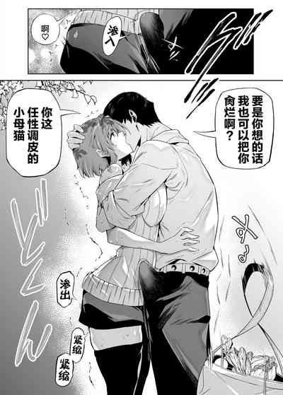 第39頁圖