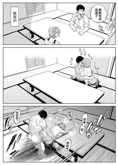 第47頁圖
