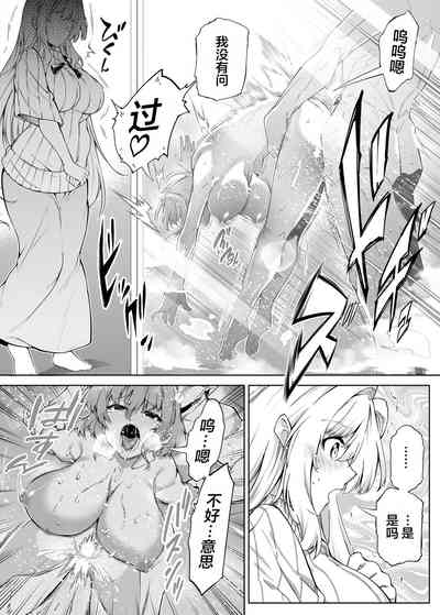 第51頁圖