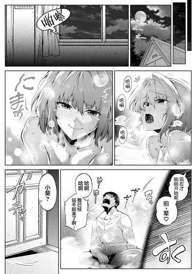 第55頁圖