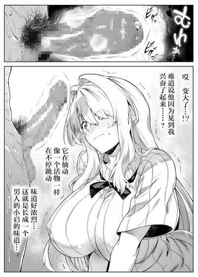 第59頁圖