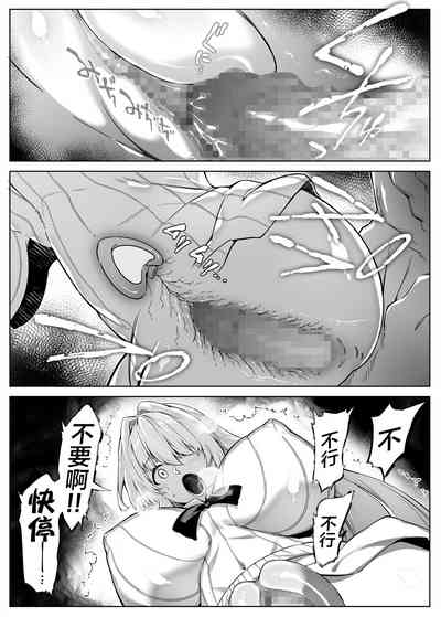 第67頁圖