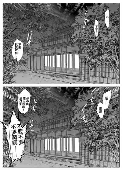 第71頁圖