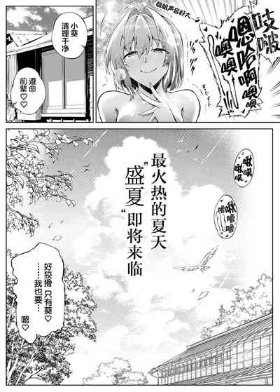 第91頁圖