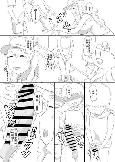 第3页图