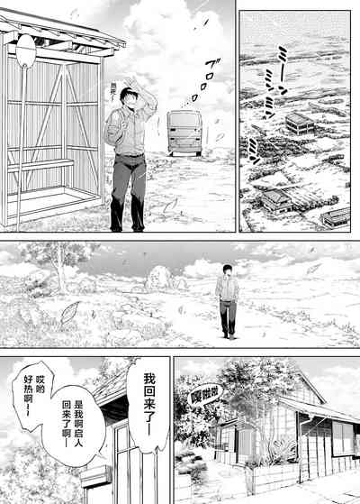 第11頁圖