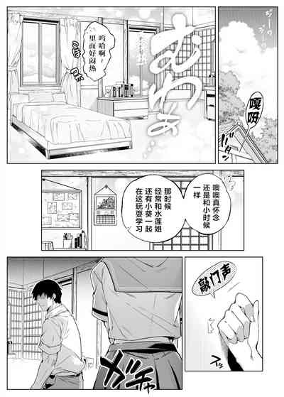 第15頁圖