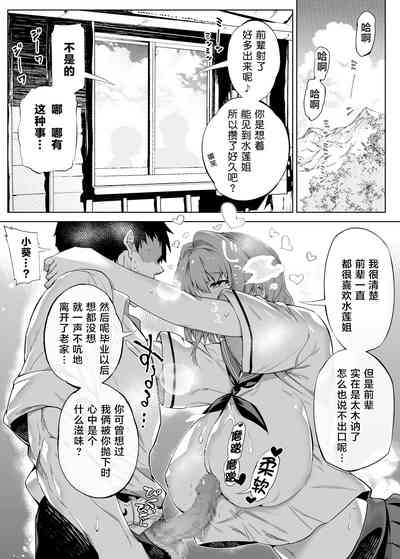 第35頁圖