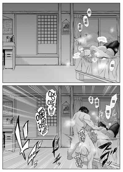 第71頁圖