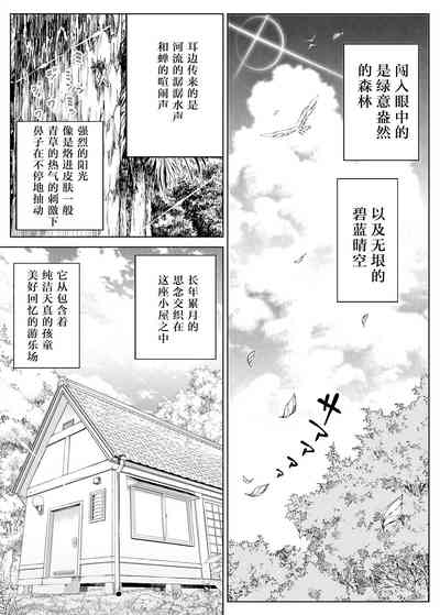 第79頁圖