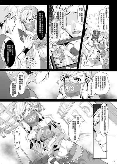第7頁圖