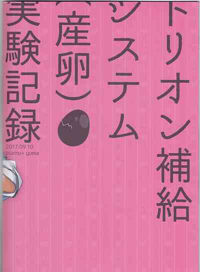 第23页图