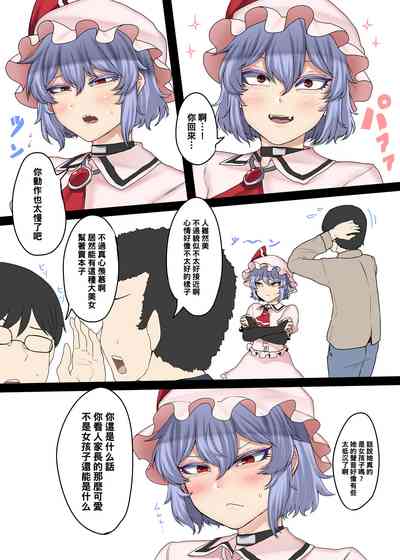 第3页图
