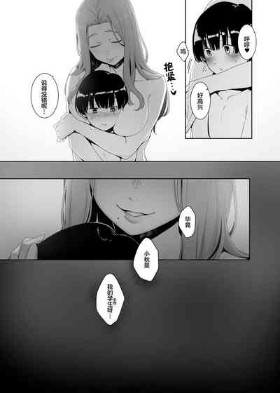 第47頁圖