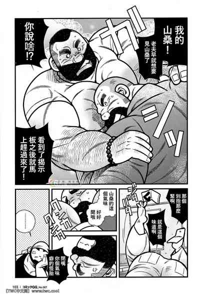 第15頁圖
