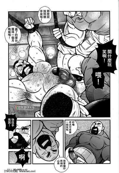 第23頁圖