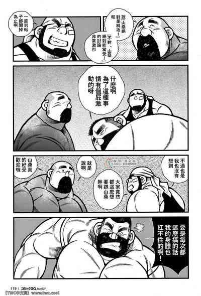 第31頁圖
