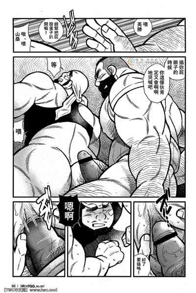 第7頁圖
