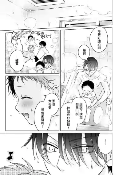 第63頁圖