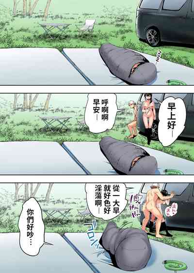 第115頁圖