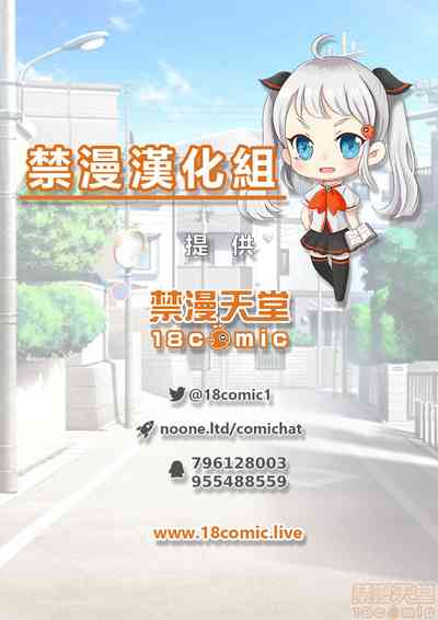 第139頁圖