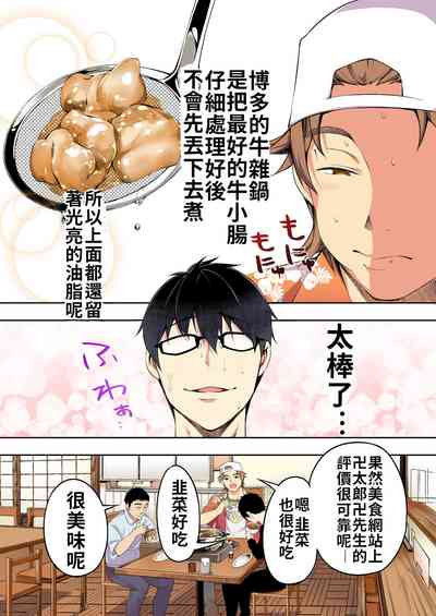 第15頁圖