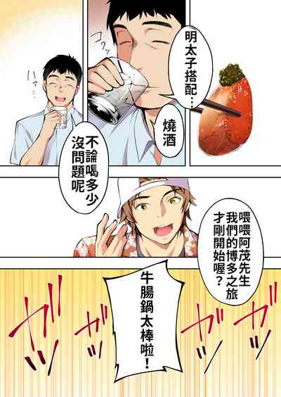 第19頁圖