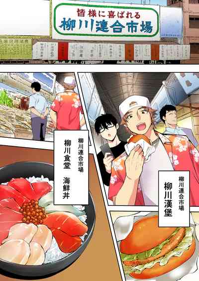 第23頁圖