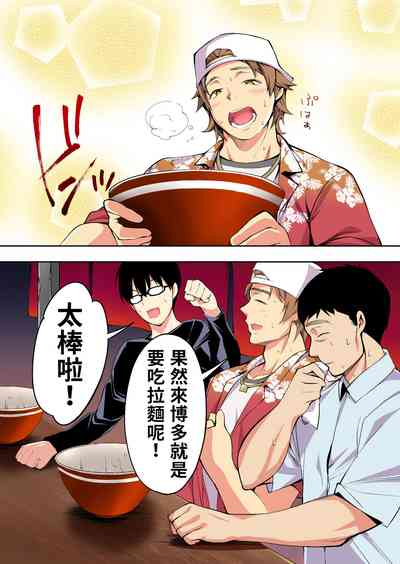 第31頁圖