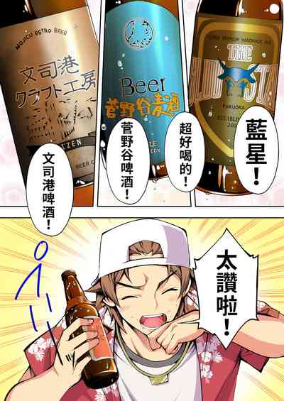 第35頁圖