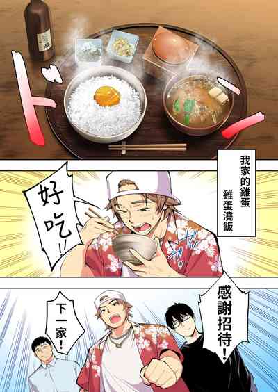 第39頁圖