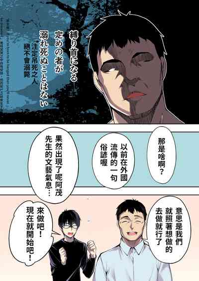 第43頁圖