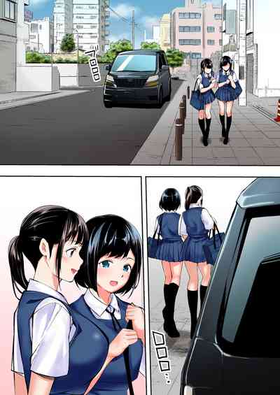 第47頁圖