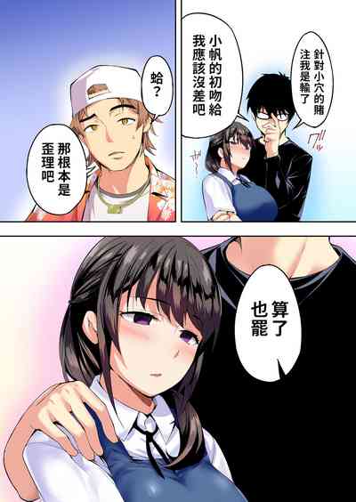 第71頁圖