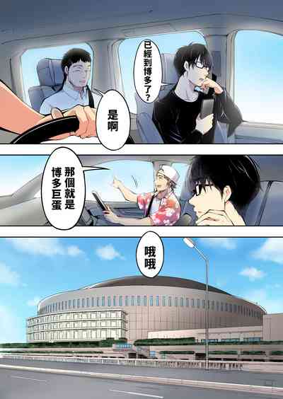 第7頁圖