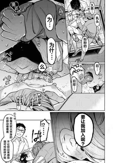 第23頁圖