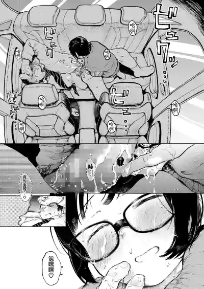 第47頁圖