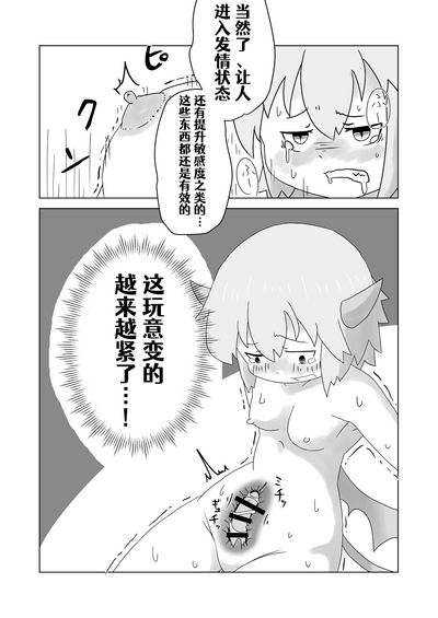 第11页图