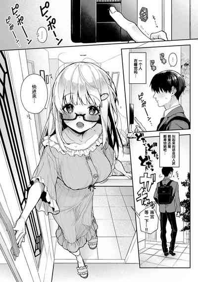 第155页图