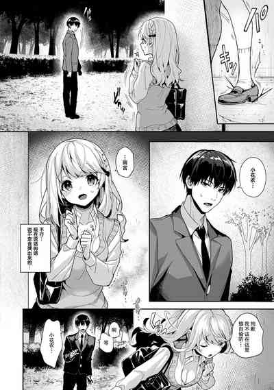 第179页图