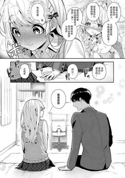 第183页图