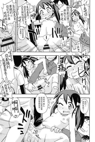 第15页图