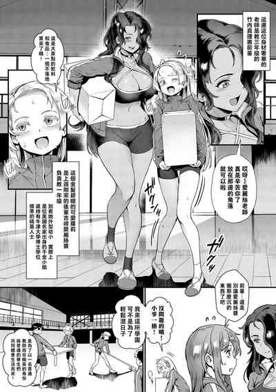 第3頁圖